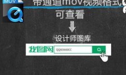 打金模具爆料视频大全,揭秘热门游戏装备制作技巧