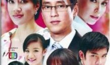 爱的印记电影在线观看,穿越时空的浪漫邂逅